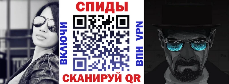 omg рабочий сайт  Чекалин  это какой сайт  Amphetamine 97% 