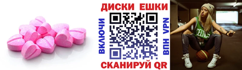 OMG как зайти  Чекалин  Экстази louis Vuitton 