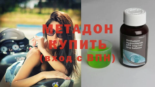 мефедрон мука Баксан
