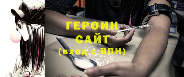 мефедрон мука Баксан