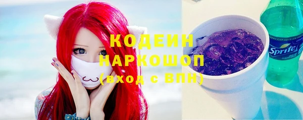 меф Балахна