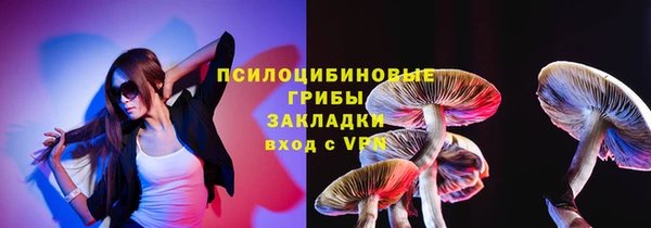 таблы Балабаново