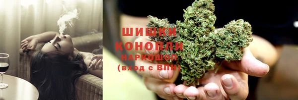меф Балахна
