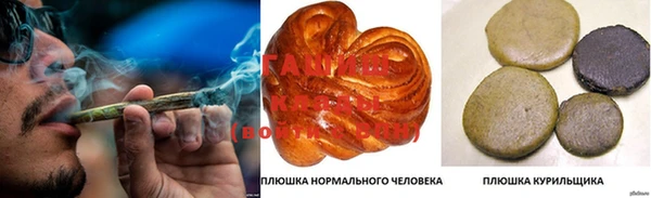 мефедрон мука Баксан