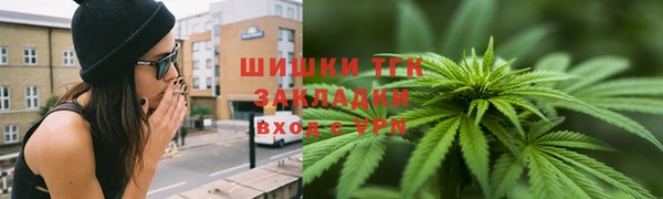 таблы Балабаново