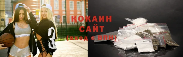 мефедрон мука Баксан