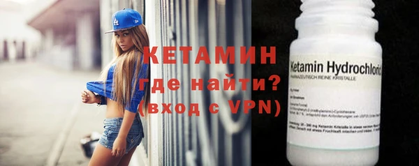 мефедрон мука Баксан