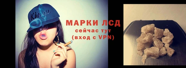 таблы Балабаново
