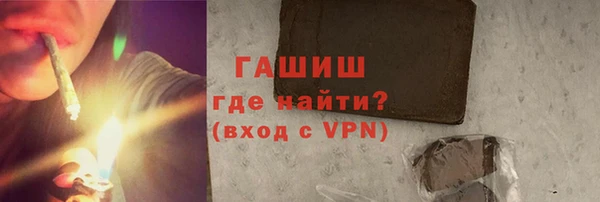 таблы Балабаново