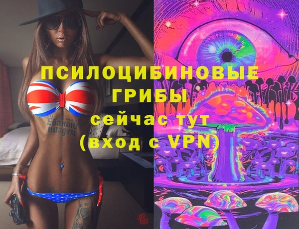 таблы Балабаново