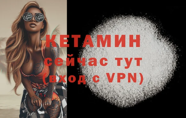 таблы Балабаново