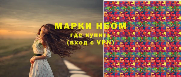 мефедрон мука Баксан