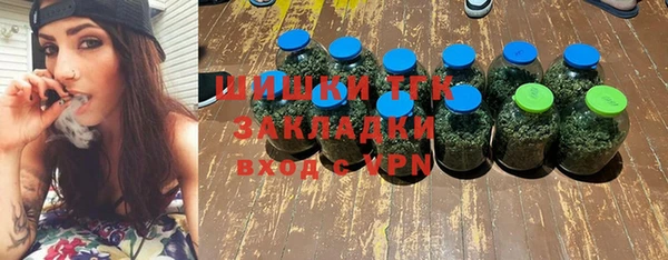 таблы Балабаново