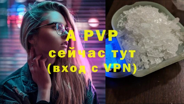 таблы Балабаново