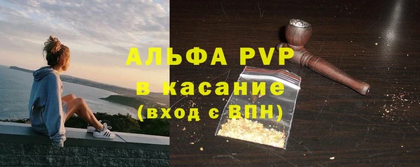 мефедрон мука Баксан