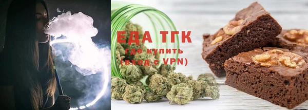 меф Балахна